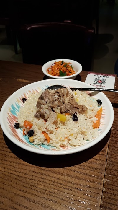 耶里夏丽新疆餐厅